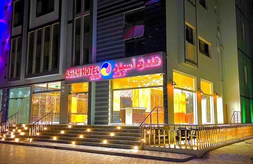 Duqm Hotel | Asian Hotel