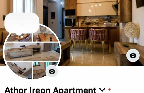 Ireon Apartamento | ATHOR IREON with hot tube