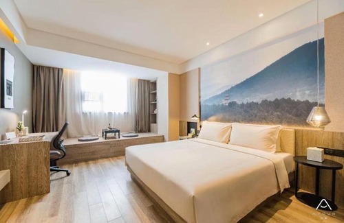 Lanshan District Hotel | Atour Hotel Linyi High Speed Railway Station Yimeng North Road