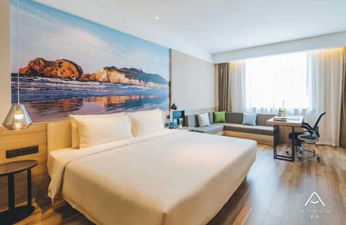 Lanshan District Hotel | Atour Hotel Linyi High Speed Railway Station Yimeng North Road