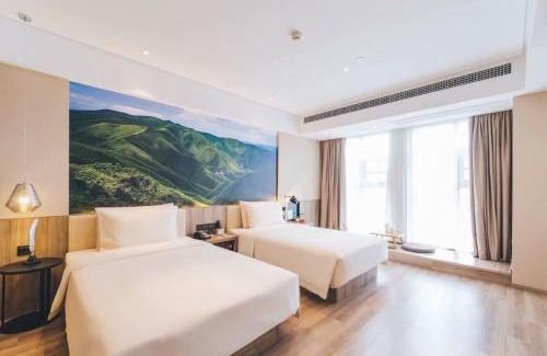 Lanshan District Hotel | Atour Hotel Linyi High Speed Railway Station Yimeng North Road