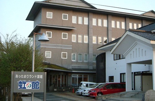 Oishida Casa | Attamari Land Fukabori