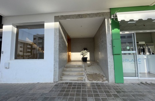 Harhoura Apartamento | Au Cœur Des Sables DOr - Harhoura