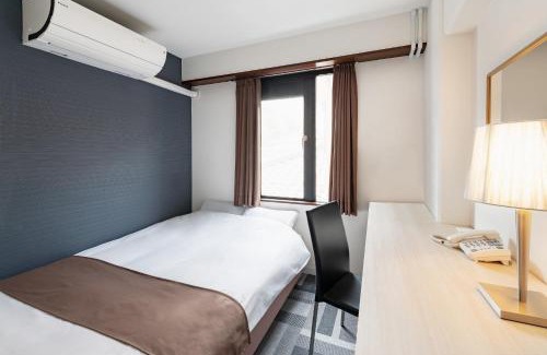 Amanohashidate Hotel | Auberge Amanohashidate