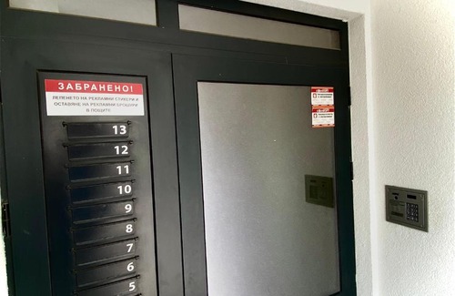 Varna Apartamento | AVRORA SUITE