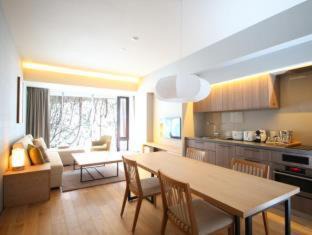 Hirafu Apartamento | Aya Niseko