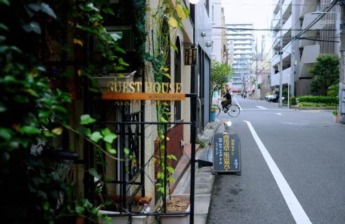 Nishiasakusa Apartamento | Ayaka's House