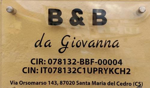 Santa Maria del Cedro Cama Y Desayuno | B&B da Giovanna