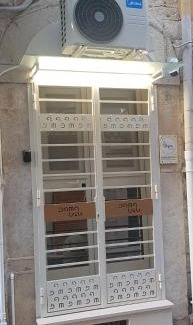 Barletta Cama Y Desayuno | B&B-Holiday Home DAMA