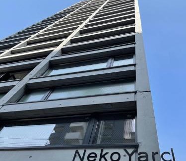 Hiroshima City Centre Apartamento | b hotel Nekoyard - Comfortable Studio, Easy Walk to Peace Park