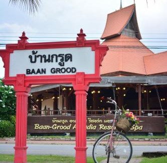 Thong Chai Complejo | Baan Grood Arcadia Resort & Spa
