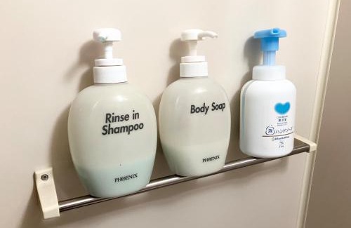 Hokuto Casa | Babaji's Kriya Yoga Restoration Center - Vacation STAY 27036v