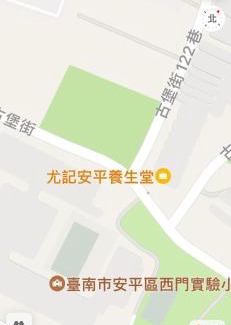 Old Town Cama Y Desayuno | Bailuwar Anping B&B 預訂後務必連絡民宿再一次確認