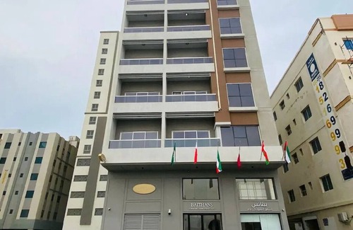 Al Jerf 2 Apartamento | Baithans Furnished Apartments -Studio Apartment