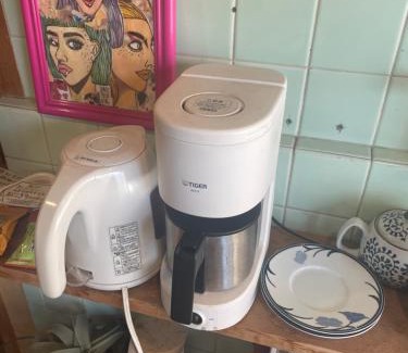 Matsuyama Casa | Bakushuku Den Guest House Brew