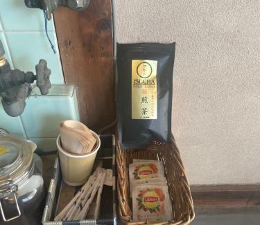 Matsuyama Casa | Bakushuku Den Guest House Brew