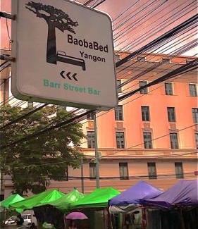 Yangon downtown Hotel | BaobaBed Lodge, Yangon