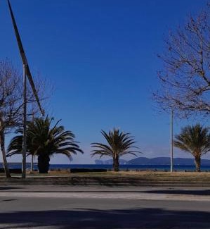 Pivarada Apartamento | Beach Apartment