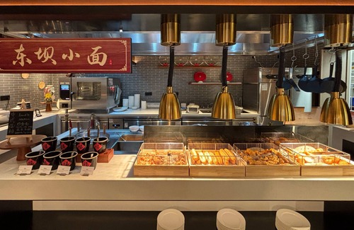 Dongba Hotel | Beijing Dongba Wanda Moments hotel