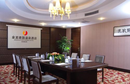 Jianwai Street Hotel | Beijing Jinlong Hotspring Hotel