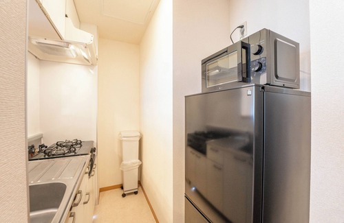 Sapporo City Centre Apartamento | BELLE NEIGE 901