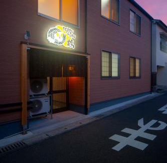 Beppu Apartamento | beppu turu 鶴