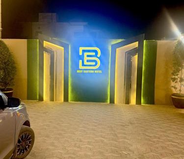 Multan Hotel | Best Eastern Hotel Multan