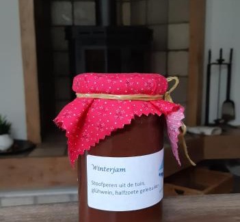 Wagenberg Apartamento | Bij de Vlaamse Schuur