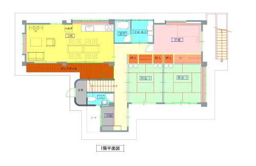 Bise Apartamento | Bisenoyado Onn -SEVEN Hotels and Resorts-
