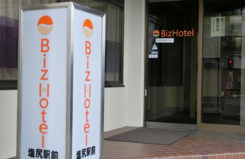 Shiojiri Hotel | Biz Hotel Shiojiri Ekimae