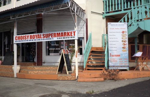 Trou aux Biches Apartamento | Blue Villa Studio 02