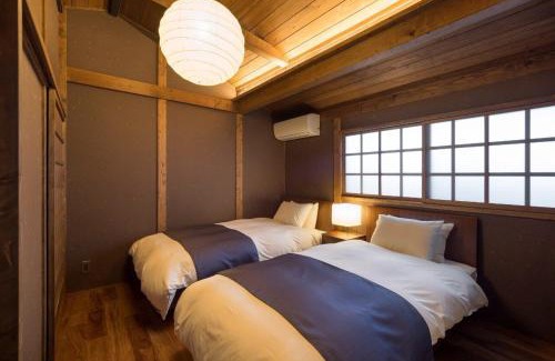 Sannenzaka Ninenzaka Casa | Bonbori an Machiya House