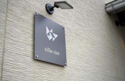Hida Villa | BRILE Furukawa