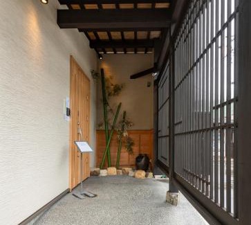 Hida Villa | BRILE Furukawa