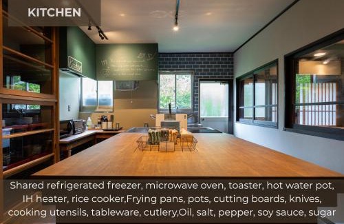 Kusatsu Onsen Casa | BUNA KUSATSU Onsen Inn