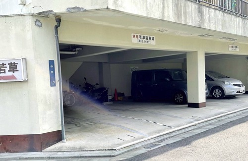 Tsu Casa | Business Ryokan Wakakusa