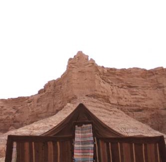 Tissint Otro | Campement Akka Nait Sidi - Tissint