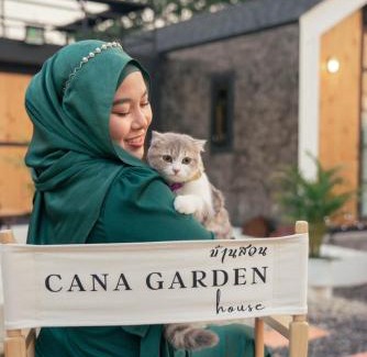 Satun Casa | Cana Garden House 1 โฮมสเตย์