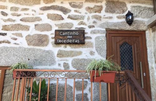 Mondim de Basto Casa | Cantinho das Tecedeiras