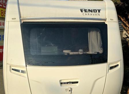 Hwaseong Otro | Caravan with Driving services in the surrounding area