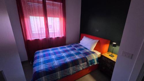 Corigliano Calabro Apartamento | Casa al Centro