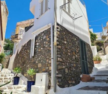 Ponza Apartamento | Casa Mezzaluna