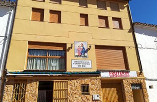 Barracas Casa | Casa Rural Barracas