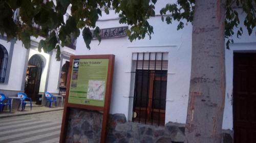 Cabeza la Vaca Casa | Casa rural con jacuzzi, sauna, barbacoa y barra