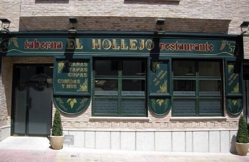 Pulgar Cabaña | Casa Rural El Hollejo para 6 personas