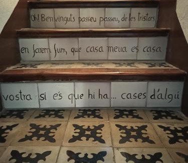 Biar Casa | Casa rural RIUIVIU