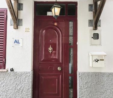 Loriga Casa | Casa Vidas