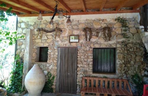 Riópar Casa | Casas Rurales Picos Del Oso