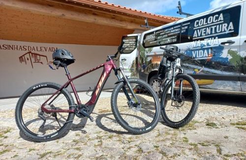 Ponte da Barca Casa | Casinhas da Levada