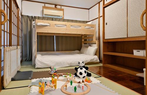 Nagoya City Centre Casa | Castle Land NAGOYA Family Friendly 5min from Station